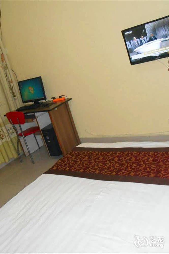 Chengdu Cosiness Home Hotel Dış mekan fotoğraf