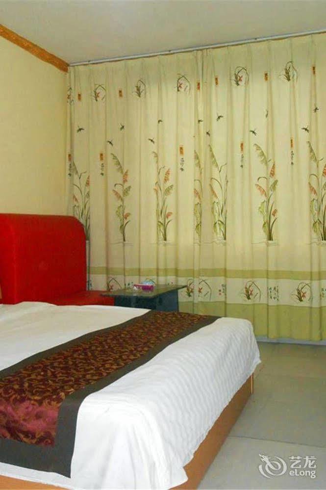Chengdu Cosiness Home Hotel Dış mekan fotoğraf